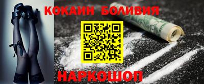 мдма Гусев