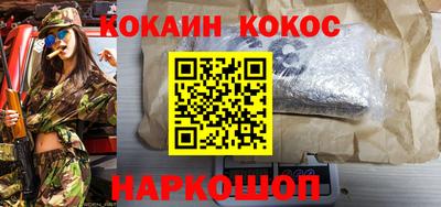 дживик Первоуральск