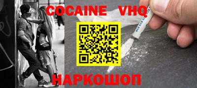 мдпв Гусь-Хрустальный