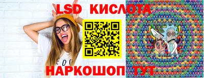 мдма Гусев