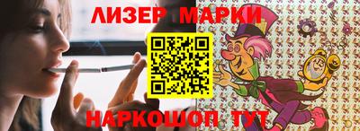мдпв Гусь-Хрустальный