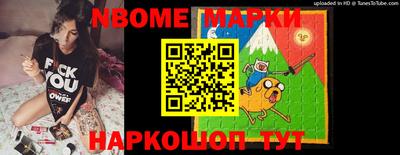 мдпв Гусь-Хрустальный