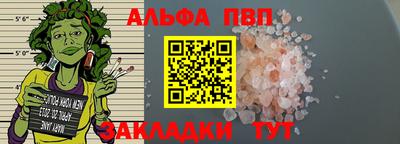 мдма Гусев