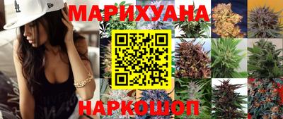 мдма Гусев