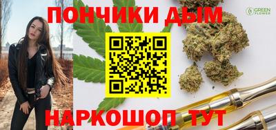 мдпв Гусь-Хрустальный