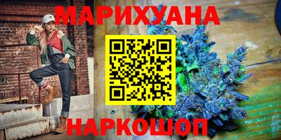 мяу мяу мука Гусиноозёрск
