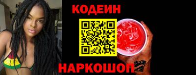 мдма Гусев
