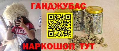 прущие крисы Пенза