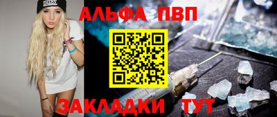 мдма Гусев