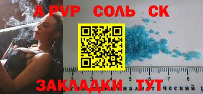 мдма Гусев
