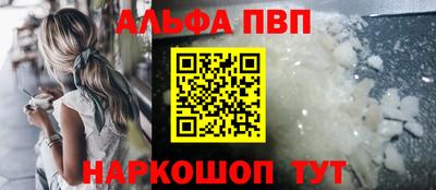 мдма Гусев