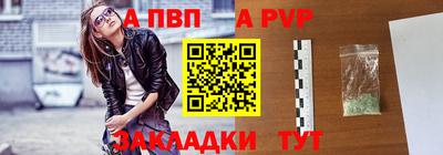 мдма Гусев