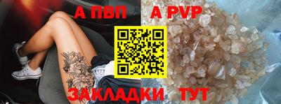 мдма Гусев