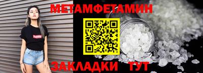 мдпв Гусь-Хрустальный