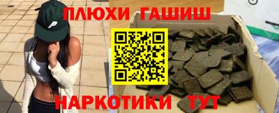 мдпв Гусь-Хрустальный