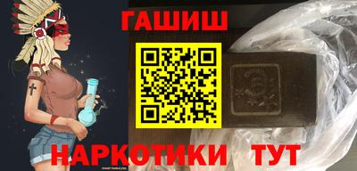 мяу мяу мука Гусиноозёрск