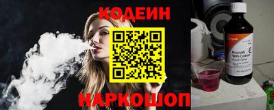 мяу мяу мука Гусиноозёрск